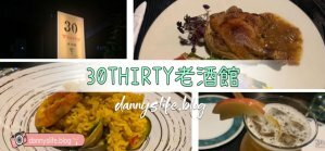 菜色多樣，種類超豐富的自助吃到飽，不怕你吃只怕你吃不下！丹尼的吃喝玩樂～