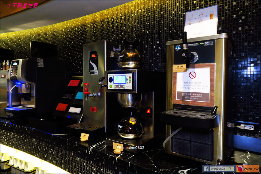 晶華酒店 柏麗廳