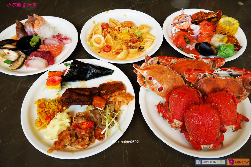 晶華酒店 柏麗廳