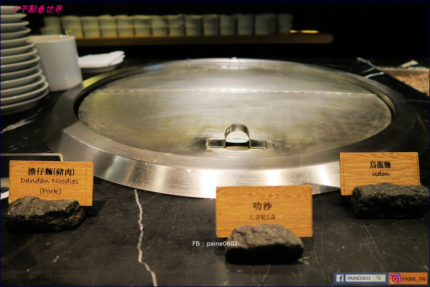 晶華酒店 柏麗廳