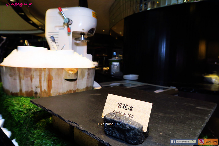 晶華酒店 柏麗廳