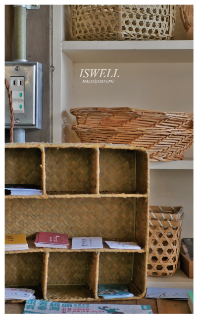 池上咖啡店ISWELL-5