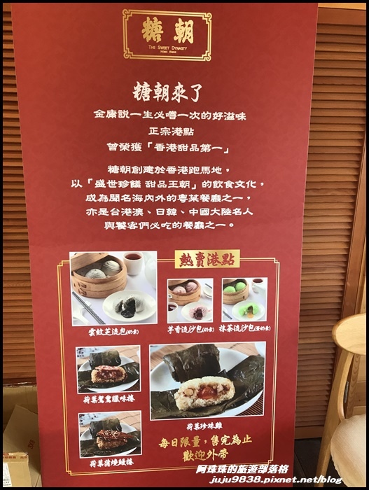 雲夢山丘42.JPG 雲夢山丘42.JPG