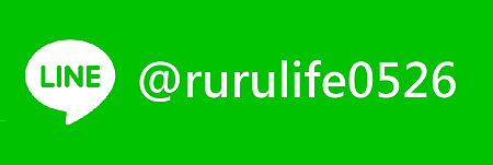 【桃竹苗旅遊/景點】新竹桃園一日遊x客家巡禮|跟著茶金去旅行,走訪桃竹客家茶葉風情|台劇拍攝場景、知