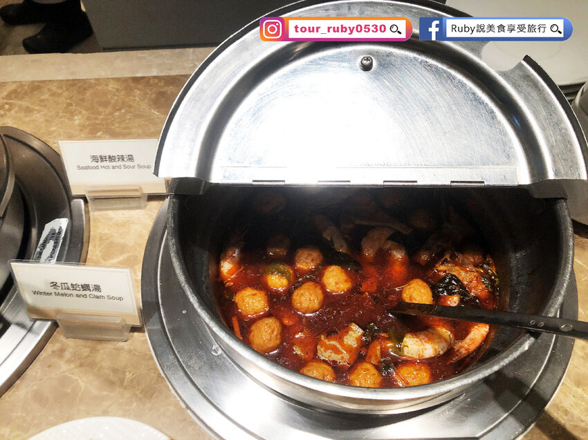 【台北吃到飽餐廳】台北老爺大酒店Le Café 吃到飽午餐自