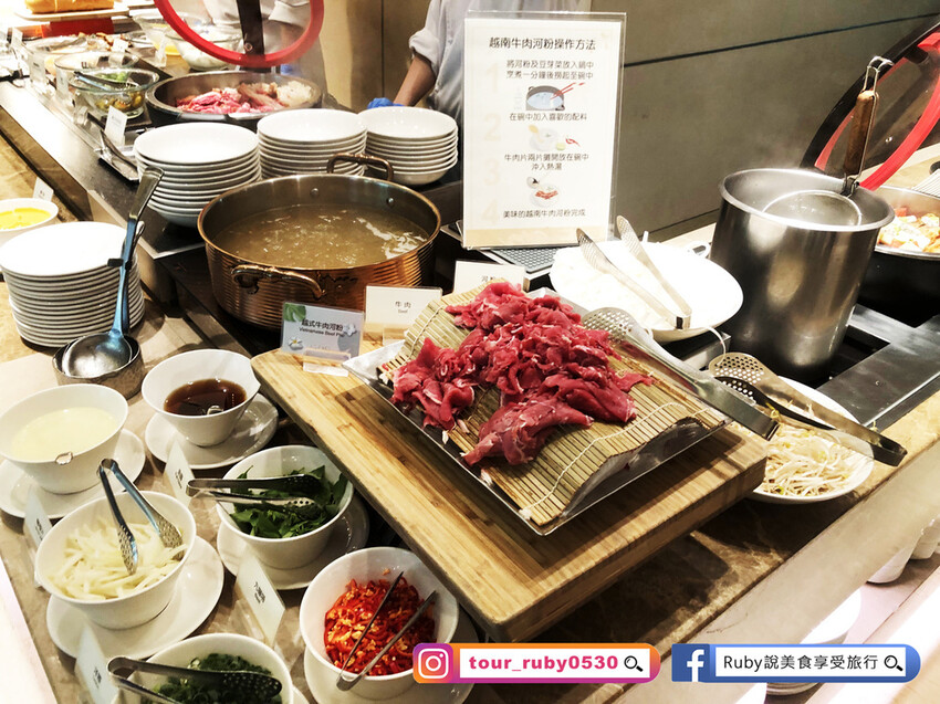 【台北吃到飽餐廳】台北老爺大酒店Le Café 吃到飽午餐自