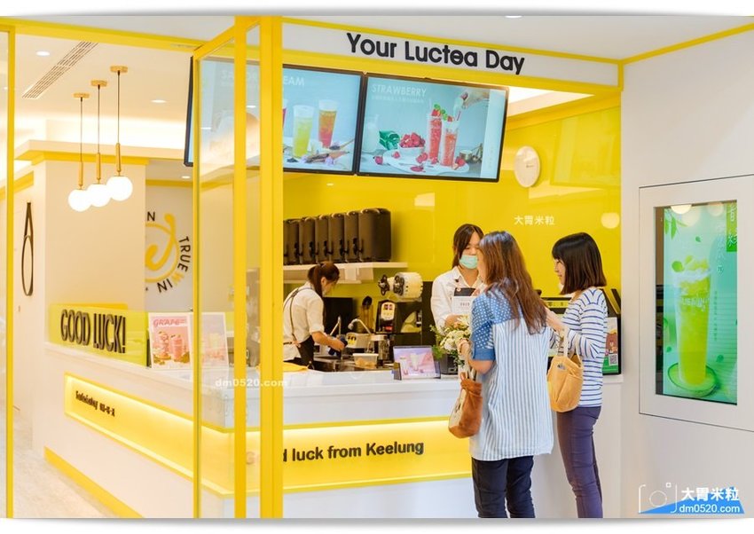 初韻TrueWin台北公館店