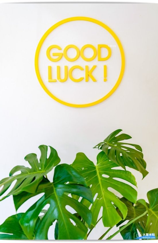 初韻TrueWin台北公館店