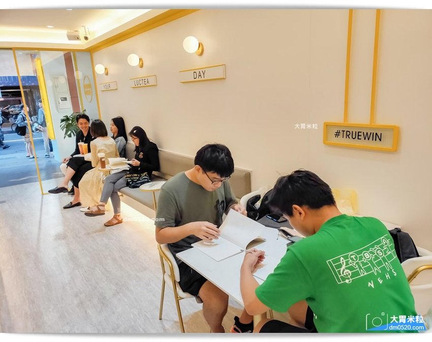 初韻TrueWin台北公館店