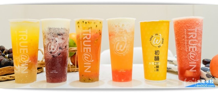 初韻TrueWin台北公館店