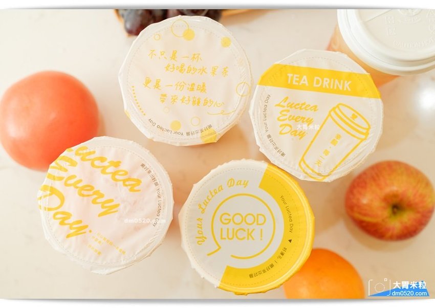 初韻TrueWin台北公館店