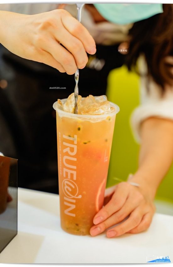 初韻TrueWin台北公館店