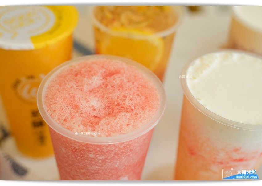 初韻TrueWin台北公館店