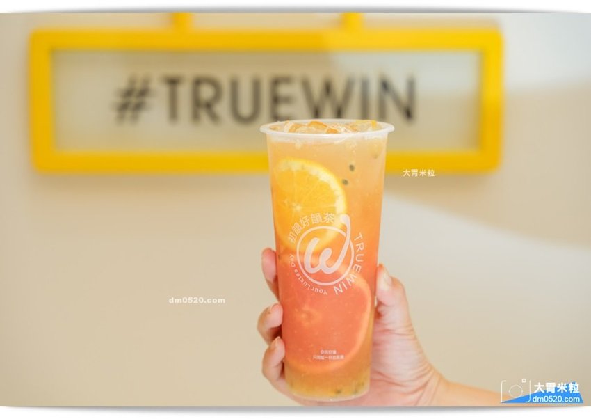 初韻TrueWin台北公館店