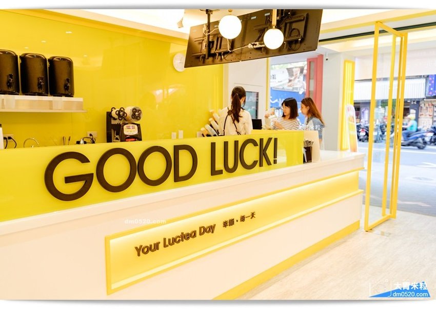 初韻TrueWin台北公館店