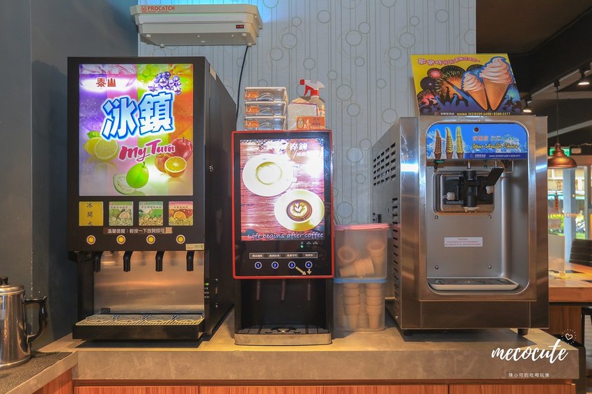 三重,三重火鍋,三重美食,峰御尚,峰御尚涮涮鍋物,峰御尚涮涮鍋物菜單 @陳小可的吃喝玩樂