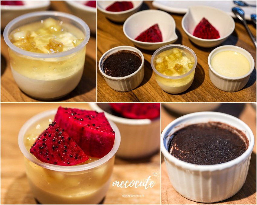 三重,三重火鍋,三重美食,峰御尚,峰御尚涮涮鍋物,峰御尚涮涮鍋物菜單 @陳小可的吃喝玩樂