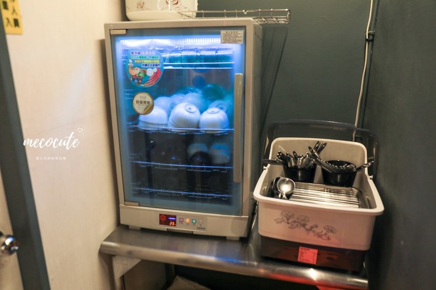 三重,三重火鍋,三重美食,峰御尚,峰御尚涮涮鍋物,峰御尚涮涮鍋物菜單 @陳小可的吃喝玩樂