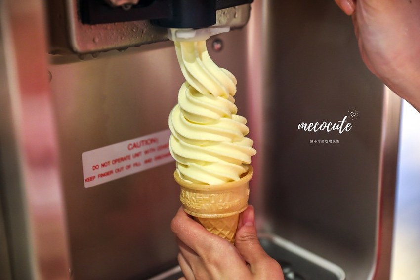 三重,三重火鍋,三重美食,峰御尚,峰御尚涮涮鍋物,峰御尚涮涮鍋物菜單 @陳小可的吃喝玩樂