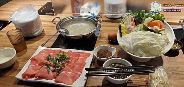 (三重美食火鍋推薦)峰御尚涮涮鍋物021.jpg