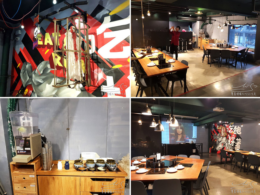 專業噗嚨共MISO吃走 福叄鍋物 (15).jpg 專業噗嚨共MISO吃走 福叄鍋物 (15).jpg