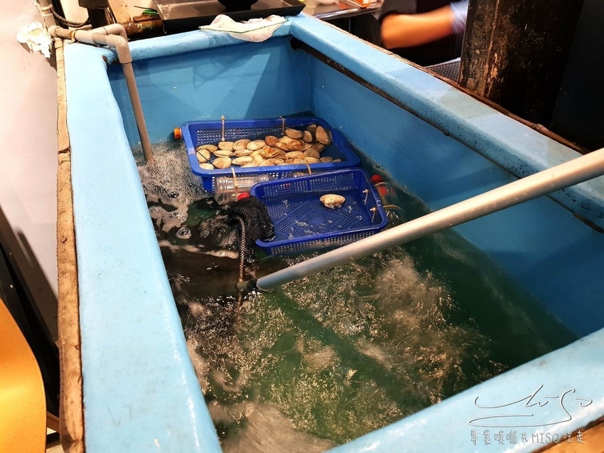 專業噗嚨共MISO吃走 福叄鍋物 (22).jpg 專業噗嚨共MISO吃走 福叄鍋物 (22).jpg