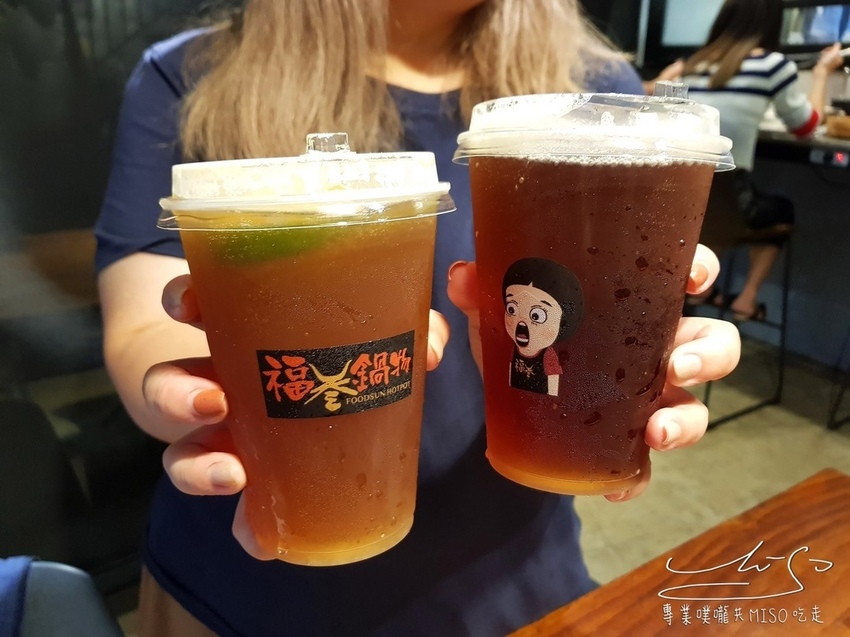 專業噗嚨共MISO吃走 福叄鍋物 (32).jpg 專業噗嚨共MISO吃走 福叄鍋物 (32).jpg