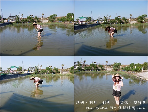向禾休閒漁場-50.jpg