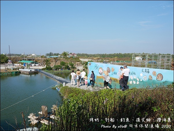 向禾休閒漁場-47.jpg