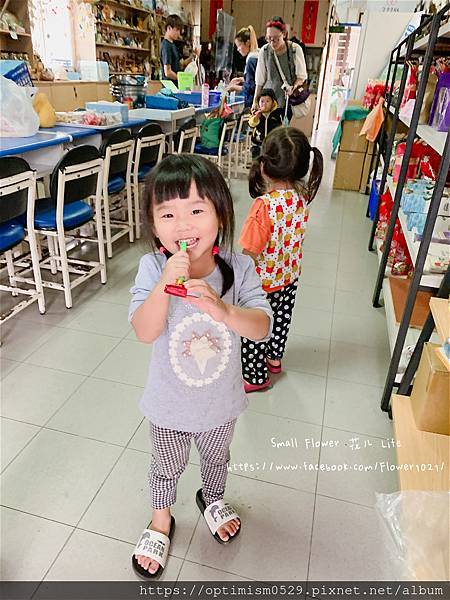 《嘉義-東石》綠色環境教育場所/漁場生態親子旅遊/划船/摸文蛤/釣魚/烤海鮮/瘋童玩/海盜扮演，吃喝玩樂通通都在「向禾休閒漁場(蔡牽海盜村)」