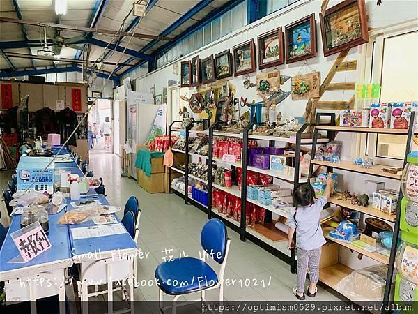 《嘉義-東石》綠色環境教育場所/漁場生態親子旅遊/划船/摸文蛤/釣魚/烤海鮮/瘋童玩/海盜扮演，吃喝玩樂通通都在「向禾休閒漁場(蔡牽海盜村)」