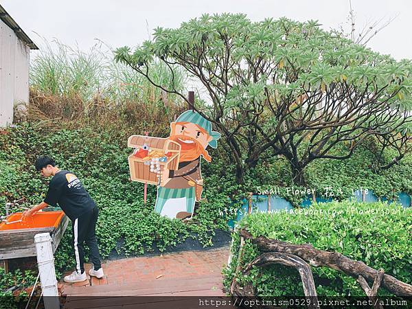 《嘉義-東石》綠色環境教育場所/漁場生態親子旅遊/划船/摸文蛤/釣魚/烤海鮮/瘋童玩/海盜扮演，吃喝玩樂通通都在「向禾休閒漁場(蔡牽海盜村)」