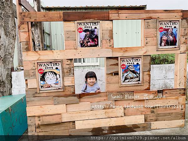 《嘉義-東石》綠色環境教育場所/漁場生態親子旅遊/划船/摸文蛤/釣魚/烤海鮮/瘋童玩/海盜扮演，吃喝玩樂通通都在「向禾休閒漁場(蔡牽海盜村)」