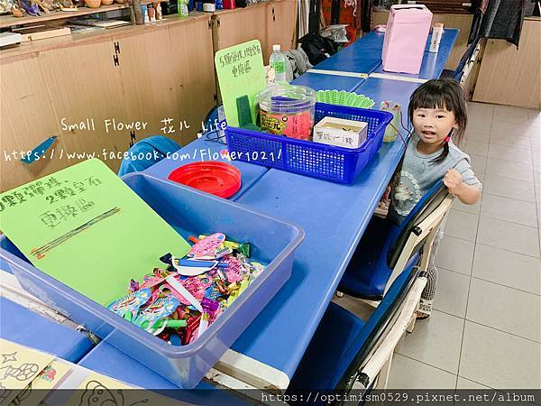 《嘉義-東石》綠色環境教育場所/漁場生態親子旅遊/划船/摸文蛤/釣魚/烤海鮮/瘋童玩/海盜扮演，吃喝玩樂通通都在「向禾休閒漁場(蔡牽海盜村)」