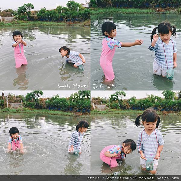 《嘉義-東石》綠色環境教育場所/漁場生態親子旅遊/划船/摸文蛤/釣魚/烤海鮮/瘋童玩/海盜扮演，吃喝玩樂通通都在「向禾休閒漁場(蔡牽海盜村)」