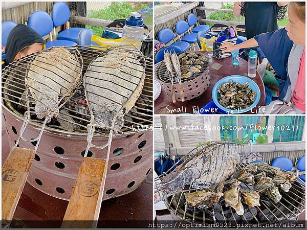 《嘉義-東石》綠色環境教育場所/漁場生態親子旅遊/划船/摸文蛤/釣魚/烤海鮮/瘋童玩/海盜扮演，吃喝玩樂通通都在「向禾休閒漁場(蔡牽海盜村)」