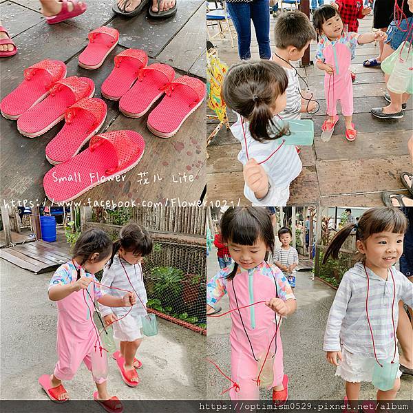 《嘉義-東石》綠色環境教育場所/漁場生態親子旅遊/划船/摸文蛤/釣魚/烤海鮮/瘋童玩/海盜扮演，吃喝玩樂通通都在「向禾休閒漁場(蔡牽海盜村)」