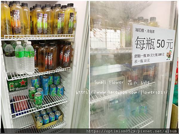 《嘉義-東石》綠色環境教育場所/漁場生態親子旅遊/划船/摸文蛤/釣魚/烤海鮮/瘋童玩/海盜扮演，吃喝玩樂通通都在「向禾休閒漁場(蔡牽海盜村)」