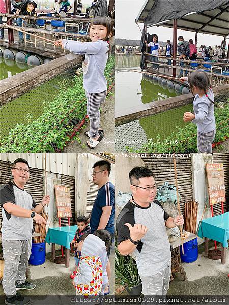 《嘉義-東石》綠色環境教育場所/漁場生態親子旅遊/划船/摸文蛤/釣魚/烤海鮮/瘋童玩/海盜扮演，吃喝玩樂通通都在「向禾休閒漁場(蔡牽海盜村)」