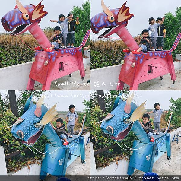 《嘉義-東石》綠色環境教育場所/漁場生態親子旅遊/划船/摸文蛤/釣魚/烤海鮮/瘋童玩/海盜扮演，吃喝玩樂通通都在「向禾休閒漁場(蔡牽海盜村)」