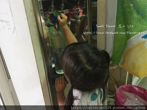 《嘉義-東石》綠色環境教育場所/漁場生態親子旅遊/划船/摸文蛤/釣魚/烤海鮮/瘋童玩/海盜扮演，吃喝玩樂通通都在「向禾休閒漁場(蔡牽海盜村)」