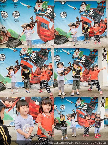 《嘉義-東石》綠色環境教育場所/漁場生態親子旅遊/划船/摸文蛤/釣魚/烤海鮮/瘋童玩/海盜扮演，吃喝玩樂通通都在「向禾休閒漁場(蔡牽海盜村)」