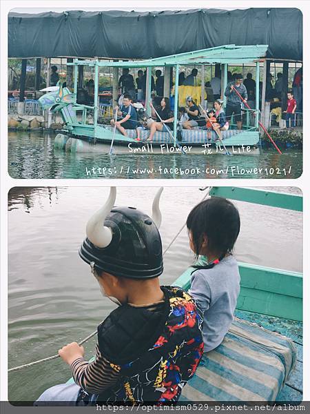 《嘉義-東石》綠色環境教育場所/漁場生態親子旅遊/划船/摸文蛤/釣魚/烤海鮮/瘋童玩/海盜扮演，吃喝玩樂通通都在「向禾休閒漁場(蔡牽海盜村)」