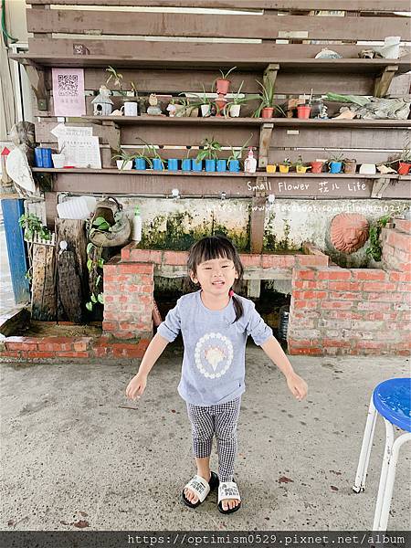 《嘉義-東石》綠色環境教育場所/漁場生態親子旅遊/划船/摸文蛤/釣魚/烤海鮮/瘋童玩/海盜扮演，吃喝玩樂通通都在「向禾休閒漁場(蔡牽海盜村)」