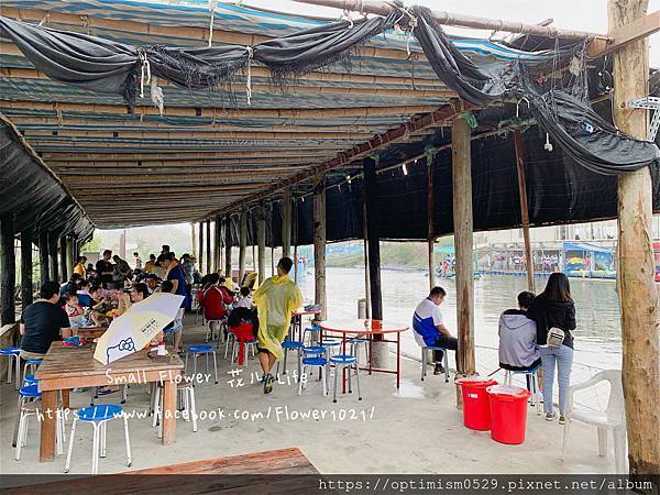 《嘉義-東石》綠色環境教育場所/漁場生態親子旅遊/划船/摸文蛤/釣魚/烤海鮮/瘋童玩/海盜扮演，吃喝玩樂通通都在「向禾休閒漁場(蔡牽海盜村)」