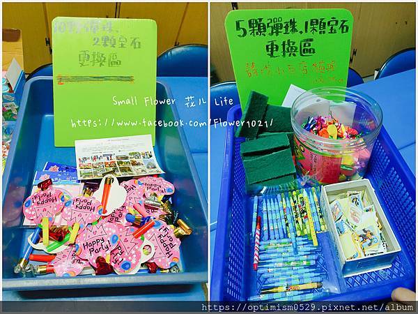 《嘉義-東石》綠色環境教育場所/漁場生態親子旅遊/划船/摸文蛤/釣魚/烤海鮮/瘋童玩/海盜扮演，吃喝玩樂通通都在「向禾休閒漁場(蔡牽海盜村)」