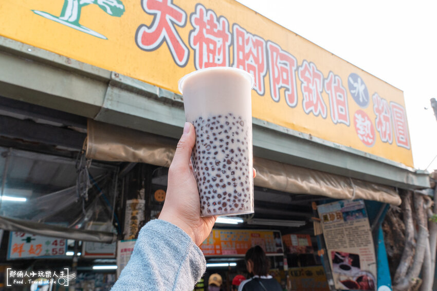 大樹下的粉圓冰,滿滿的粉圓量讓人驚嘆不已,一大杯只要60元~