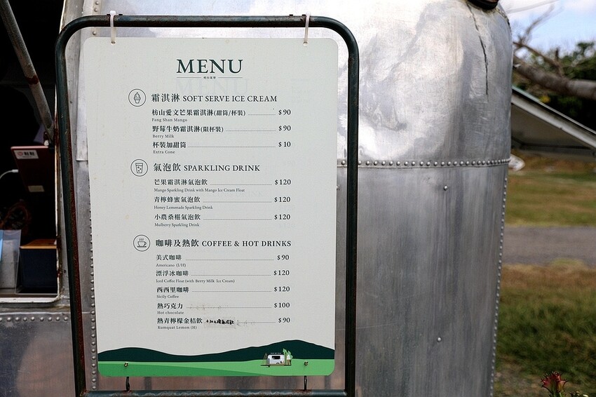 南國草原上的純白忘憂建築 無敵海景&仙境美景 屏東墾丁滿洲超夯人氣民宿｜日日旅海 Ocean Day by Day Hotel