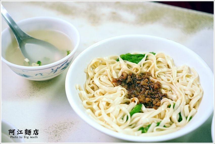 【台南大內】阿江麵店．無招牌在地美味!鋼盆滷味、蒜頭、麻醬乾麵推薦!