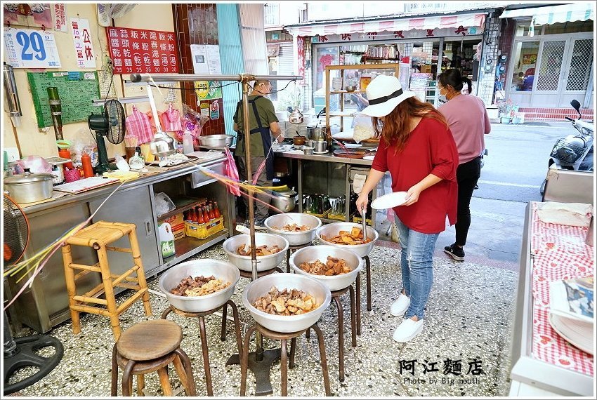 【台南大內】阿江麵店．無招牌在地美味!鋼盆滷味、蒜頭、麻醬乾麵推薦!
